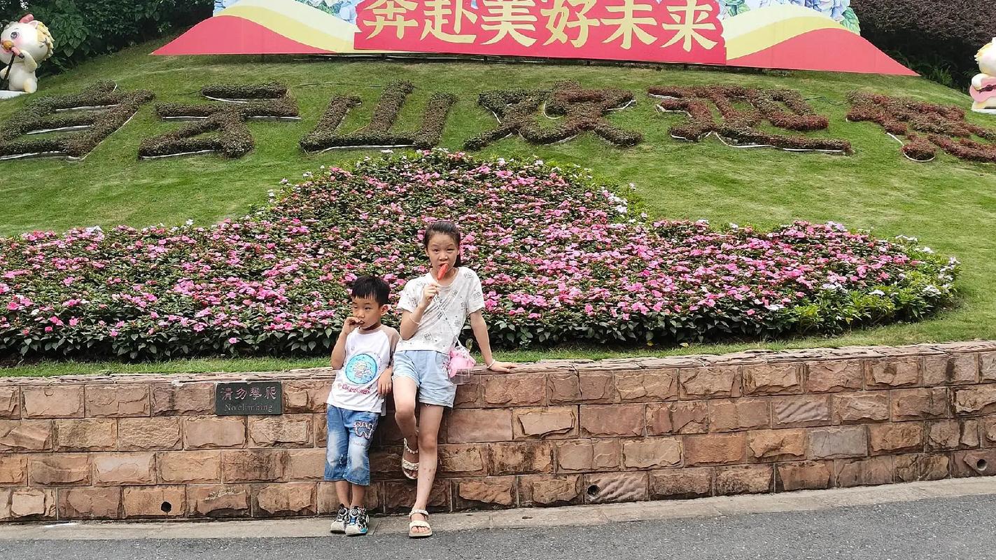 无限臀山紫贤 紫贤如果你有其他问题