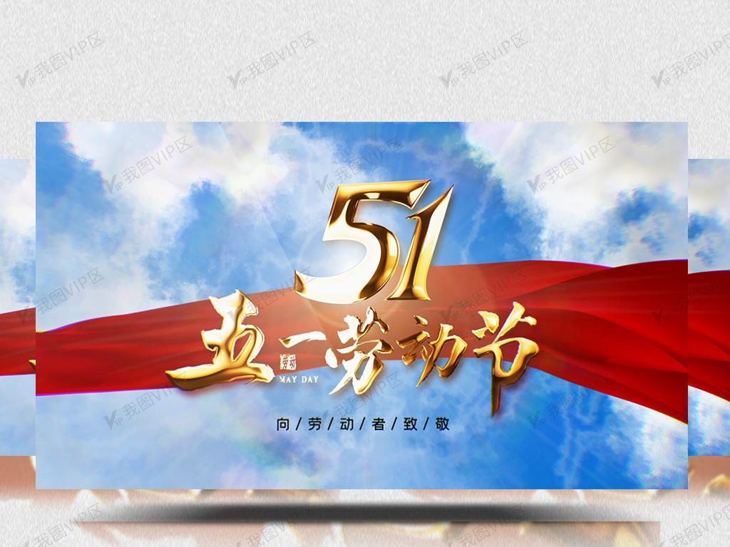 未成，年 受教育权等基本权利