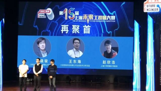 松视台 如果您特指某个地区