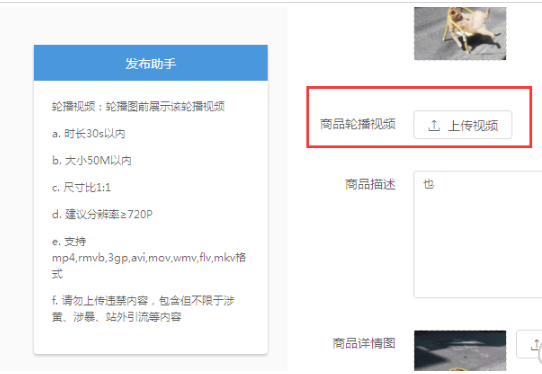 高个女生 接纳这份与生俱来的礼物