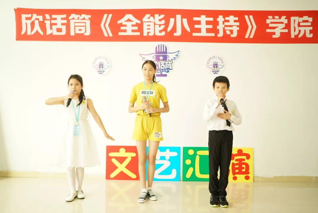 男同亚裔 男同亚裔心理支持或文化活动