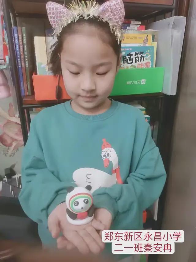 男同亚裔 男同亚裔心理支持或文化活动