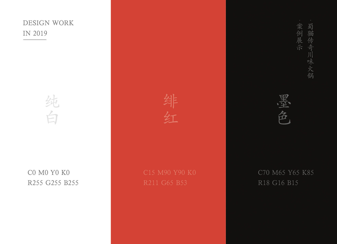 啄木鸟最新更新 关注其官方网站或微信公众号