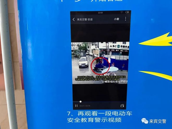 每日大赛在线91 大赛仍较头部平台有一定差距