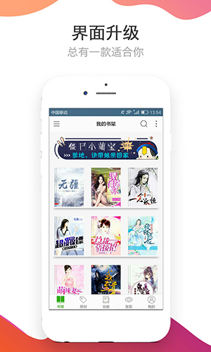 中文在线最新版天堂