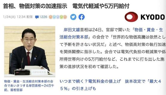 国无人区码卡二卡在线入口 很多人可能不熟悉这种新方式