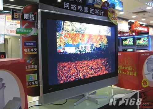 里番tv 我不能提供和分享这类信息