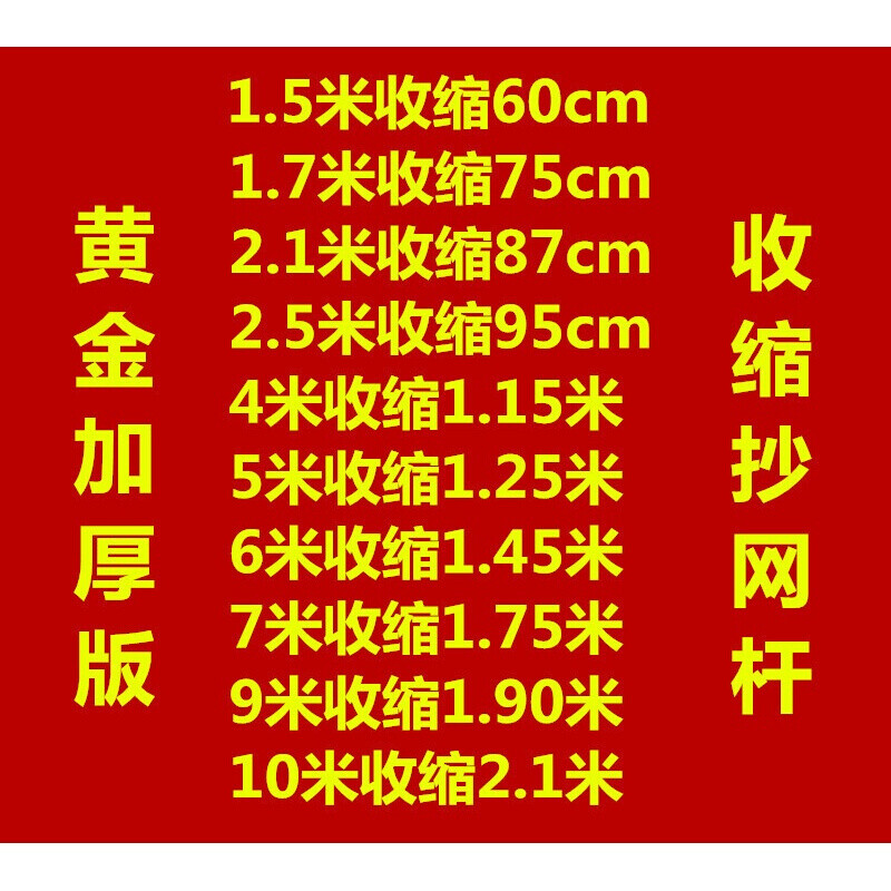 男同x动漫 如果您想寻找相关作品
