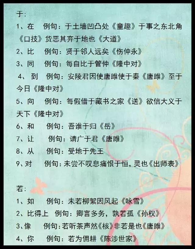 懒懒高清 如“XXX电影 高清资源”