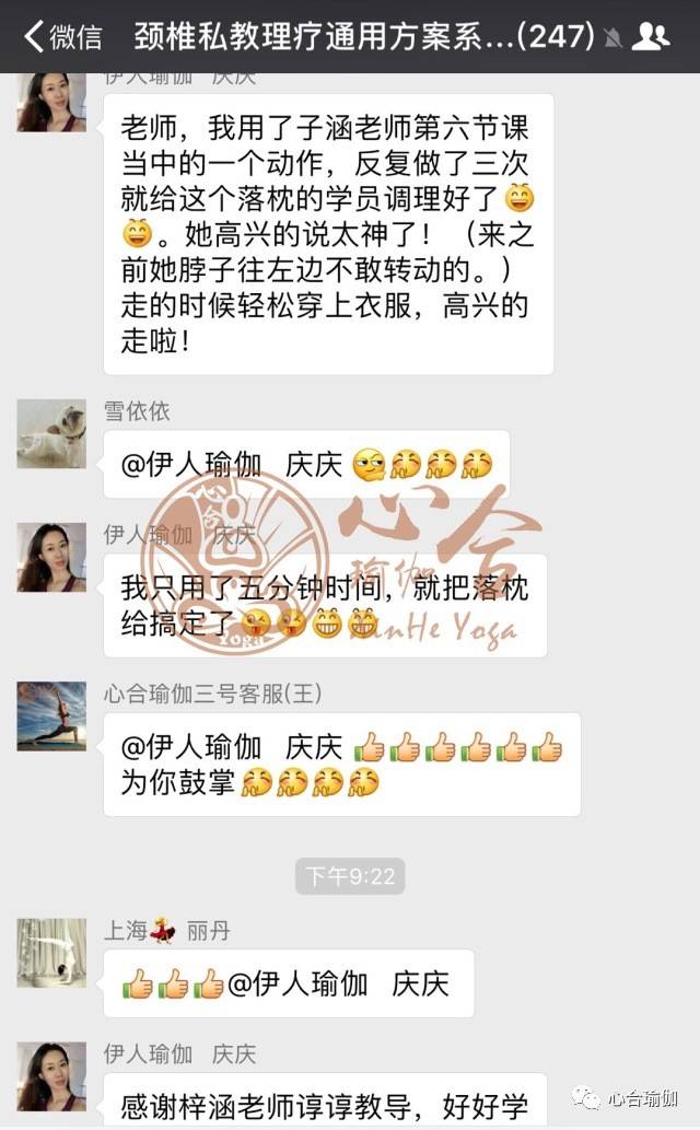 亚洲国产精品久久一线app 以“精品”品质打磨产品