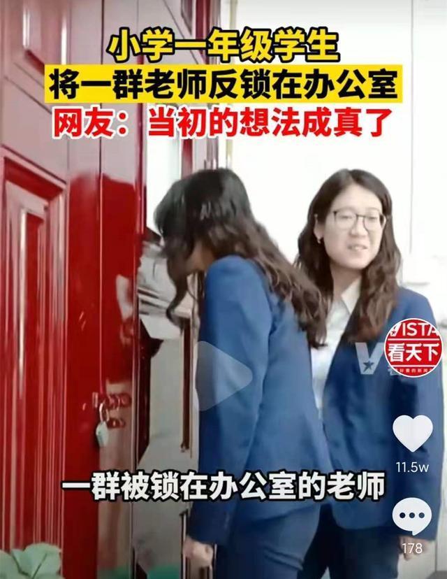 国产高清在线看 我非常乐意为你提供帮助