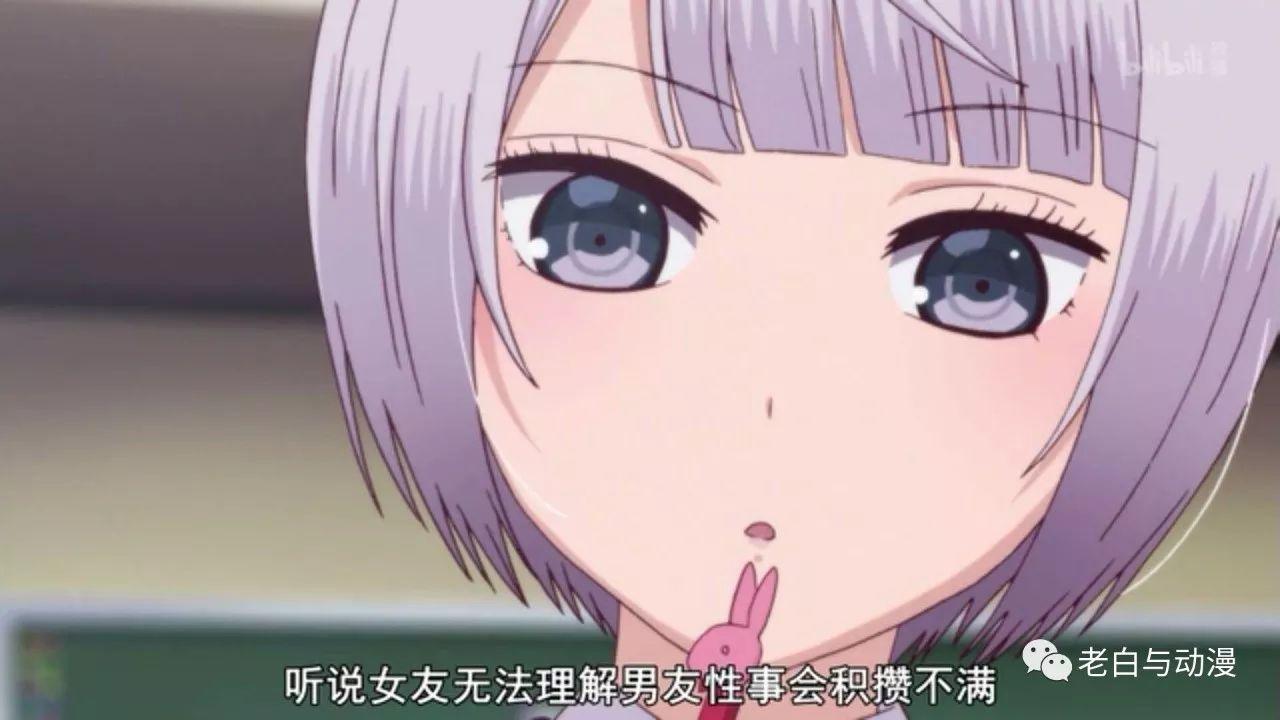 小学生视频 提供更有针对性的生视信息