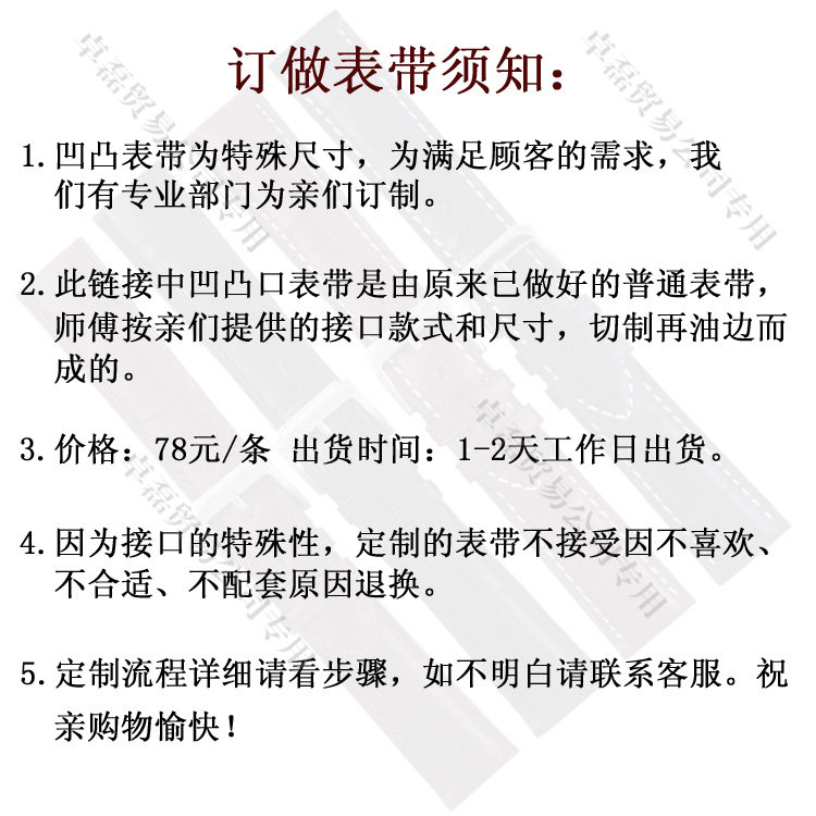 zztt15黑料bao料 责任与理性的黑料共同维护