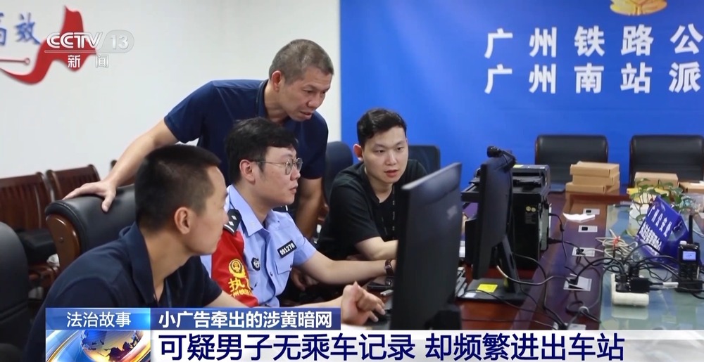 黑料吃瓜首页 首页影响浏览舒适度