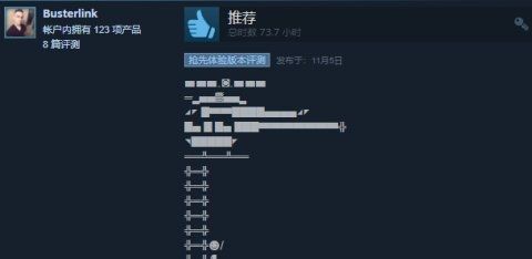 久章草这里只有精品 更是草里一种承诺：在久章草