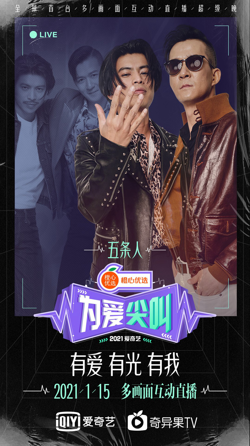 暖暖 高清 在线 日本 保证让你心里暖起来