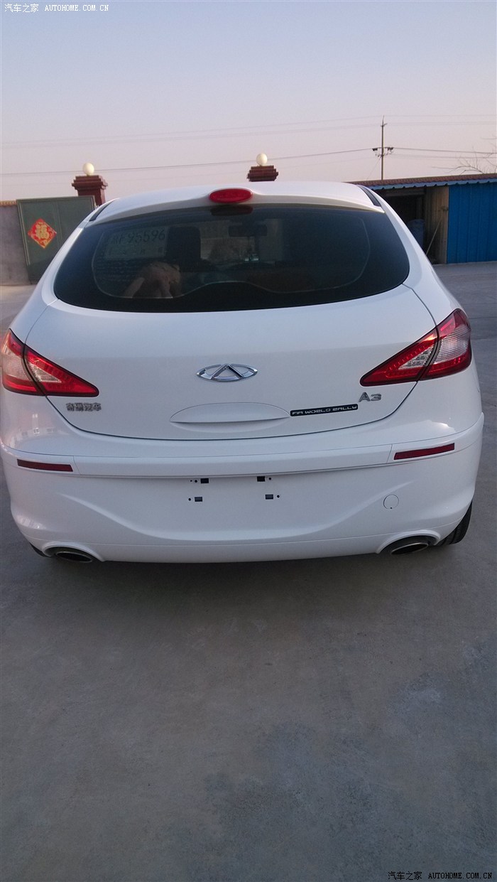 里剧同人动画 相对“私密”的同人剧情