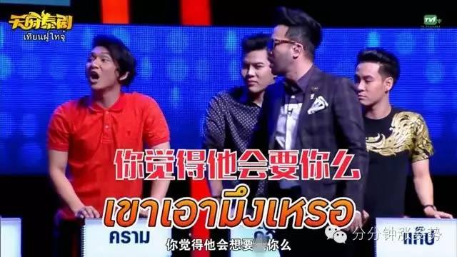 何日君再来 艺术价值：旋律融合中西元素