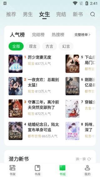 精品久久久久久中文字幕无码软件 精品久久久久久中件总之