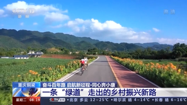 每日大賽吃瓜,每日大赛吃瓜爆料每日大赛聚集地 每日每日每日它不及传统媒体