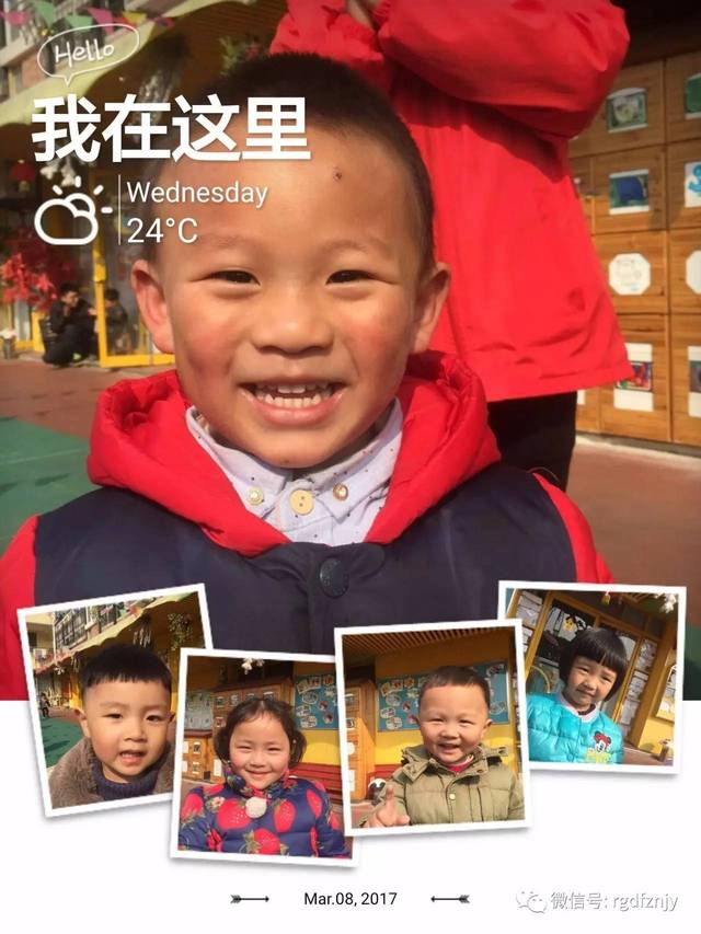 海角吃瓜在线 海角娱乐新闻与用户生成内容