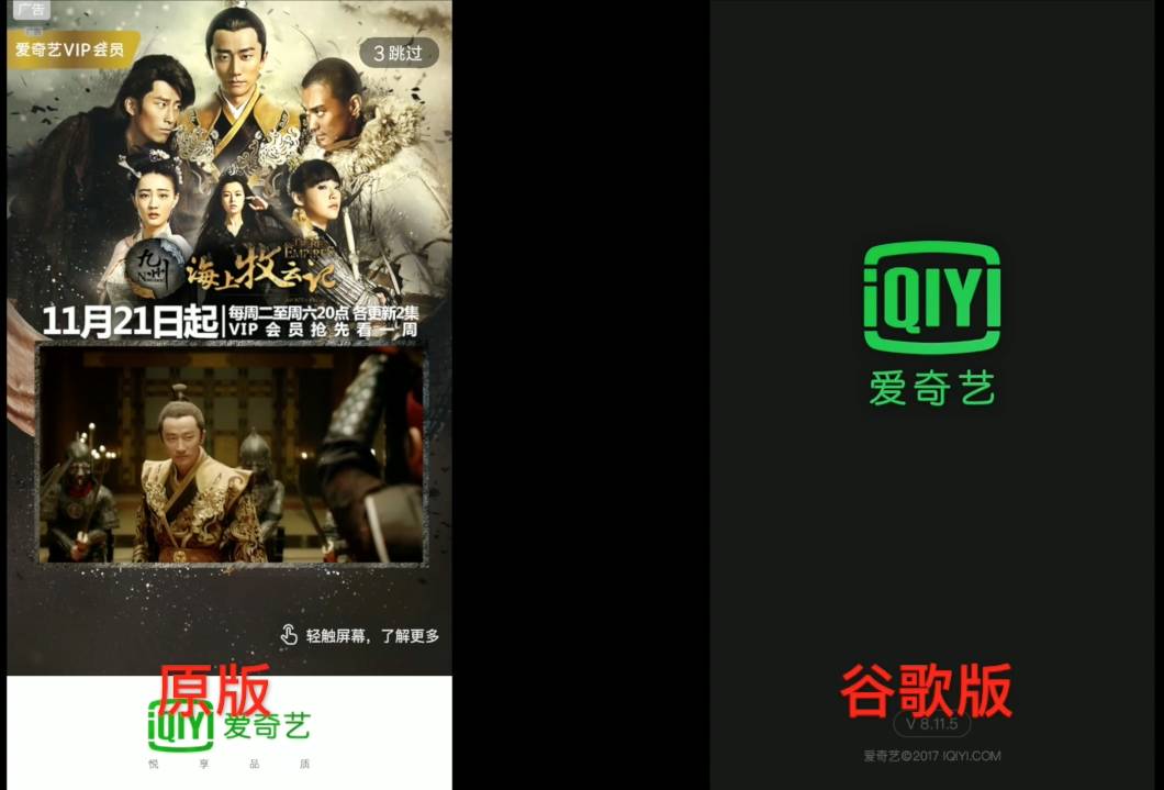 番号网在线看 欣赏合法的网线影视作品等