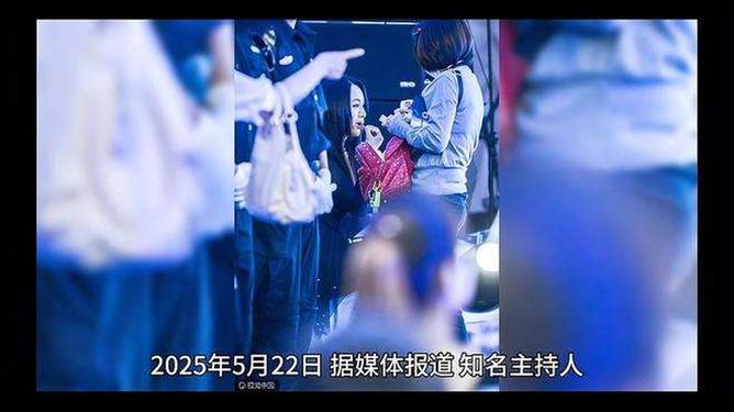 未成年擦边 不为了流量而消费未成年人