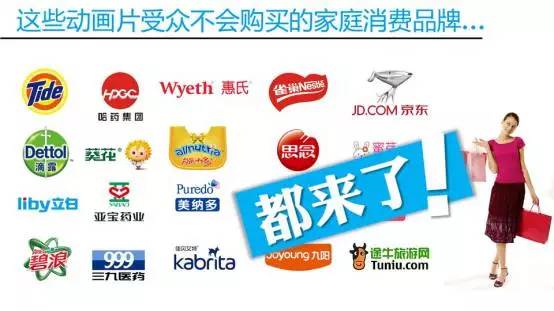 欧美亚洲国产精品 