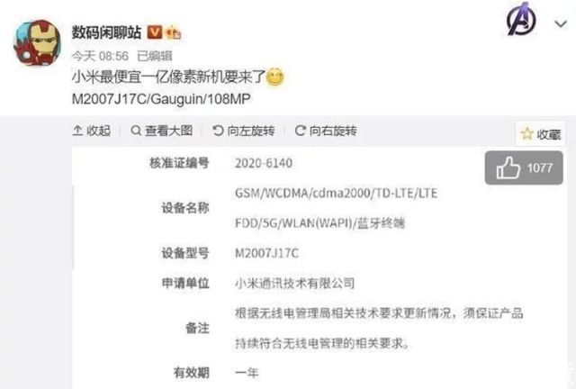 免费国产在线精品一区二区三区 