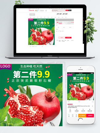 免费国产在线精品一区二区三区