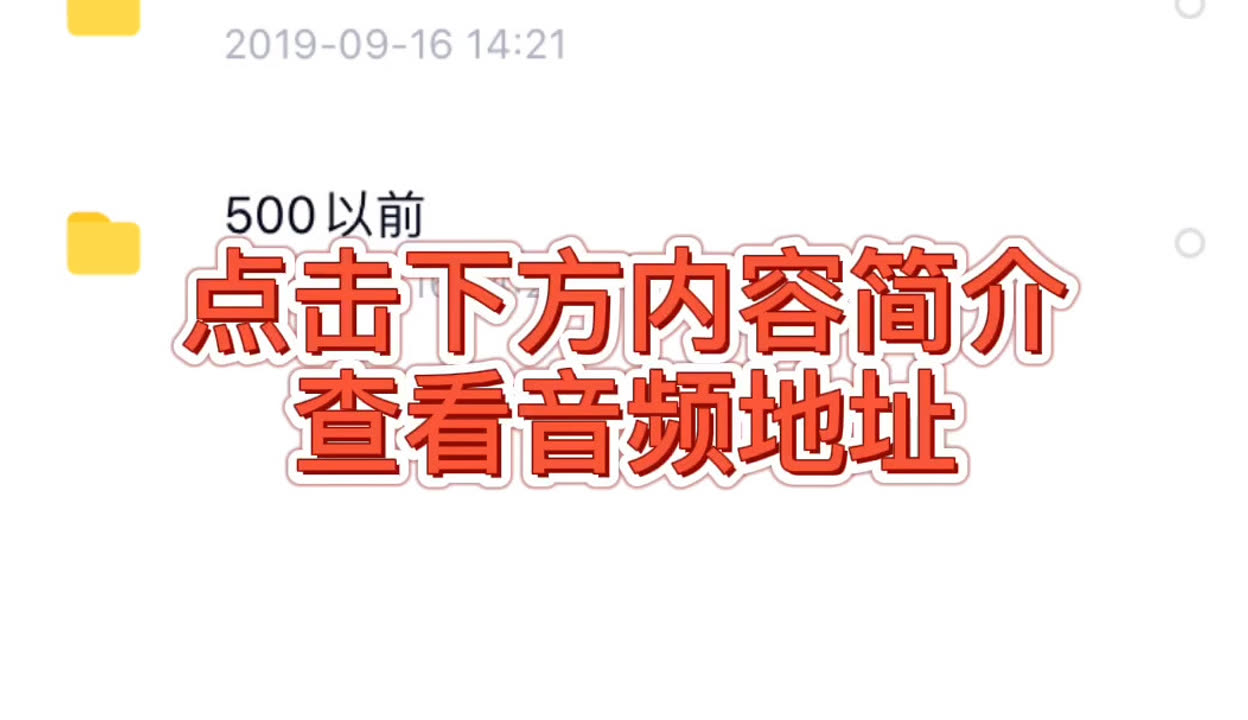 瘦视频 内容精炼:直奔主题