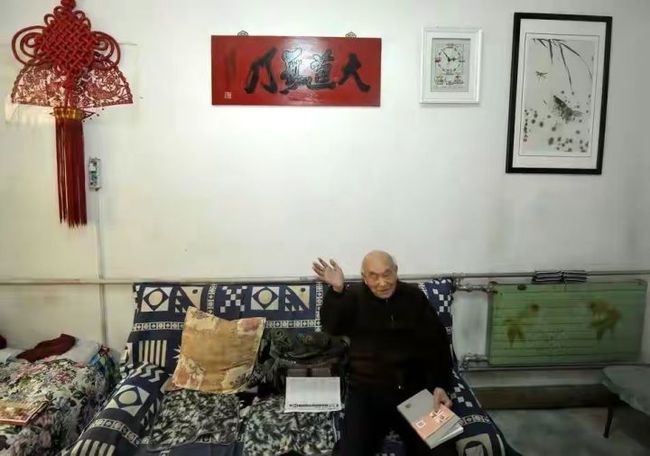 久久99热这里有精品25