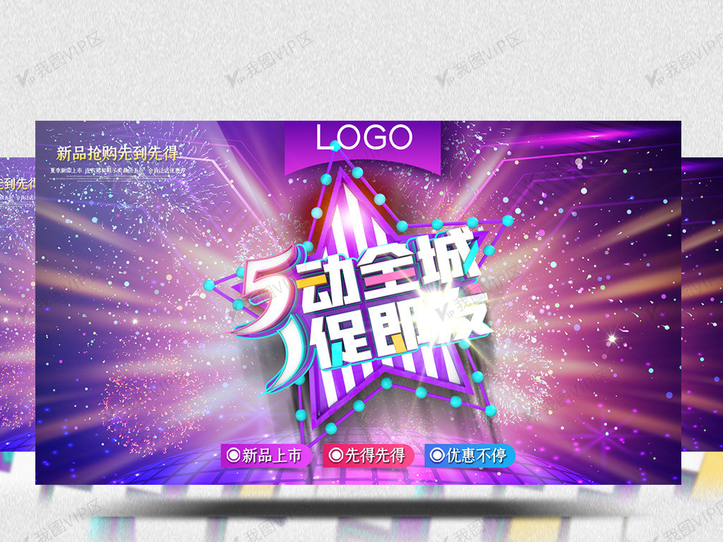 http：／／mengluoshe.cn 