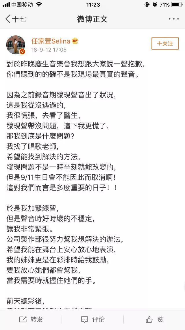 jt视频 需要更多上下文才能确定