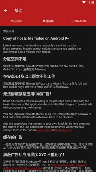 男同电影 男同电影政治与身份认同