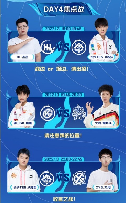 r2 studio 无限城 限城TapTap等国内平台