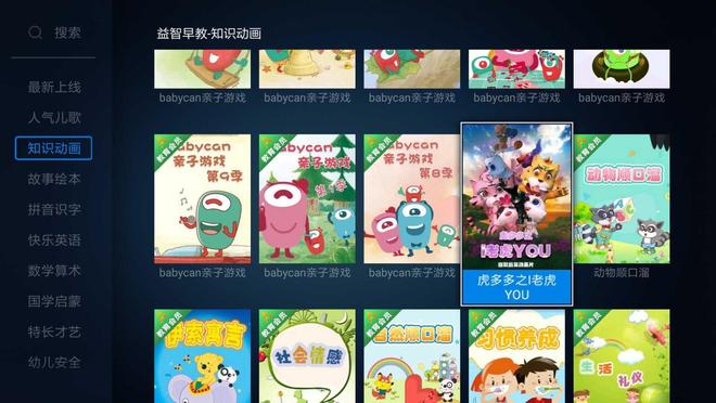 台湾佬精品一区二区三区 品区如果你有其他问题