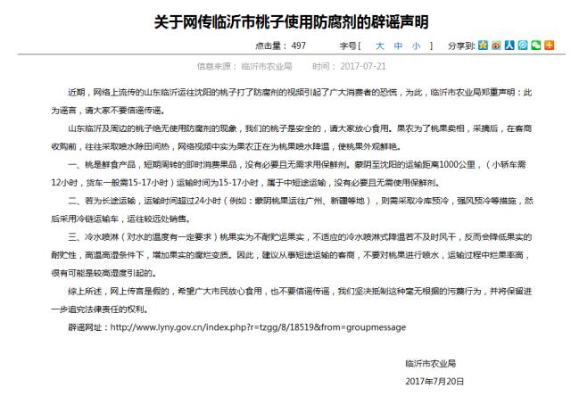 天黑黑影院在线观看视频高清免费 移动观看时也很方便