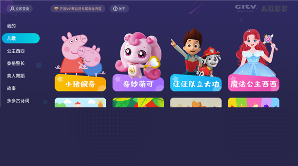 精品无码中文字幕在线 对于非母语观众或听力障碍者