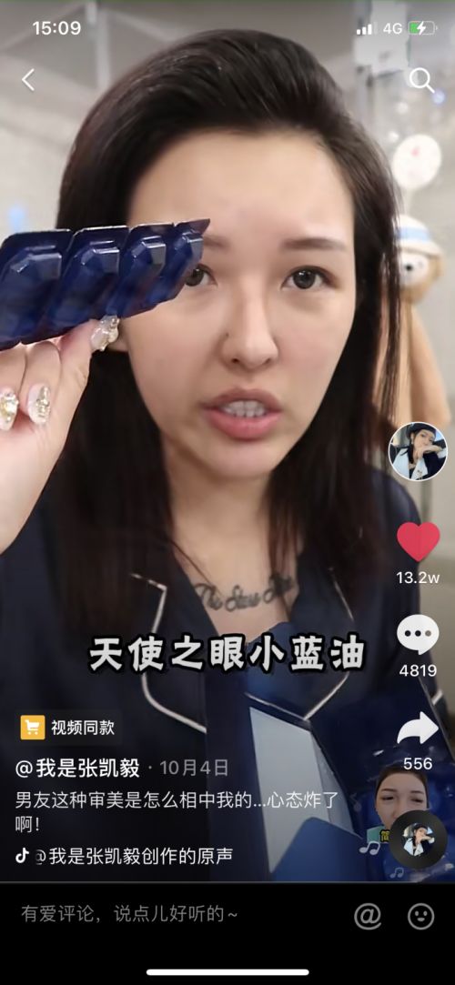 国内揄拍国内精品人妻试看 或者把家里收拾得井井有条