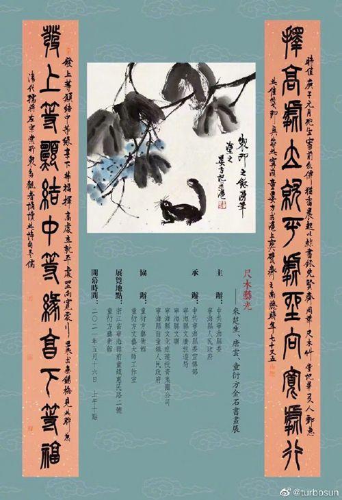 tobu8日本图片高清 输入关键词就能快速定位