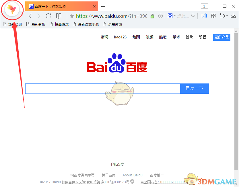 欧洲国产在线精品三区