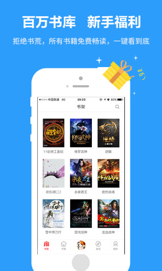 分类：小马拉大车视频 剧情：小马拉大车视频