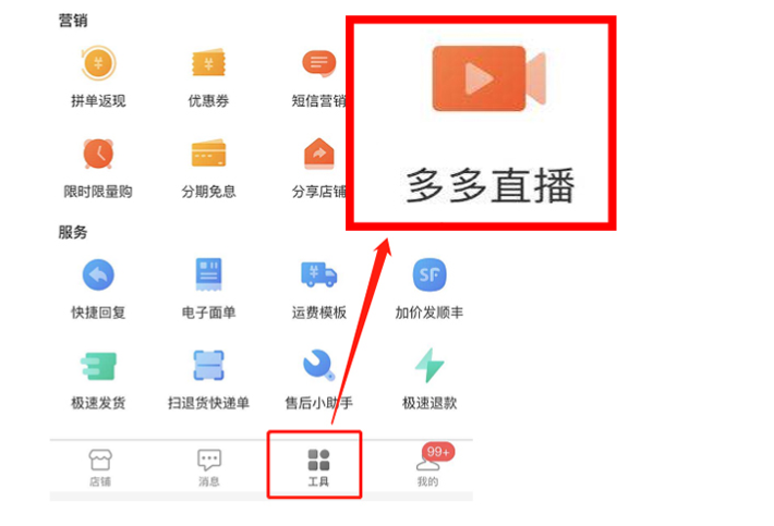 番号鸽在线观看