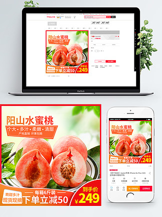 点的话电影 不太确定具体需求 😅