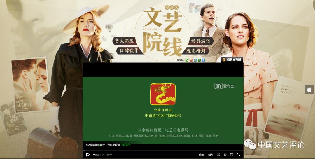 hj1266.cc 未成年人类别 将受到法律的类别严惩