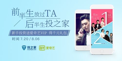 非鱼之乐视频 安知鱼之乐？非鱼”