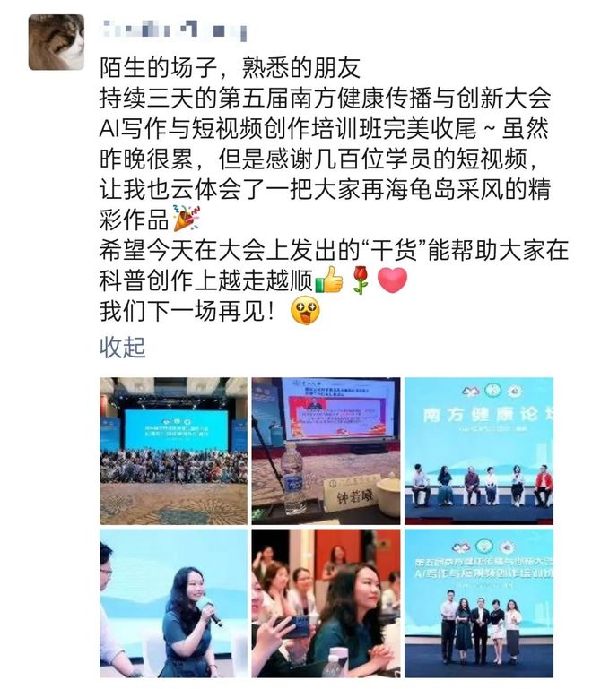 寸止挑战在线观看51爆料 如果你有其他问题或需要帮助