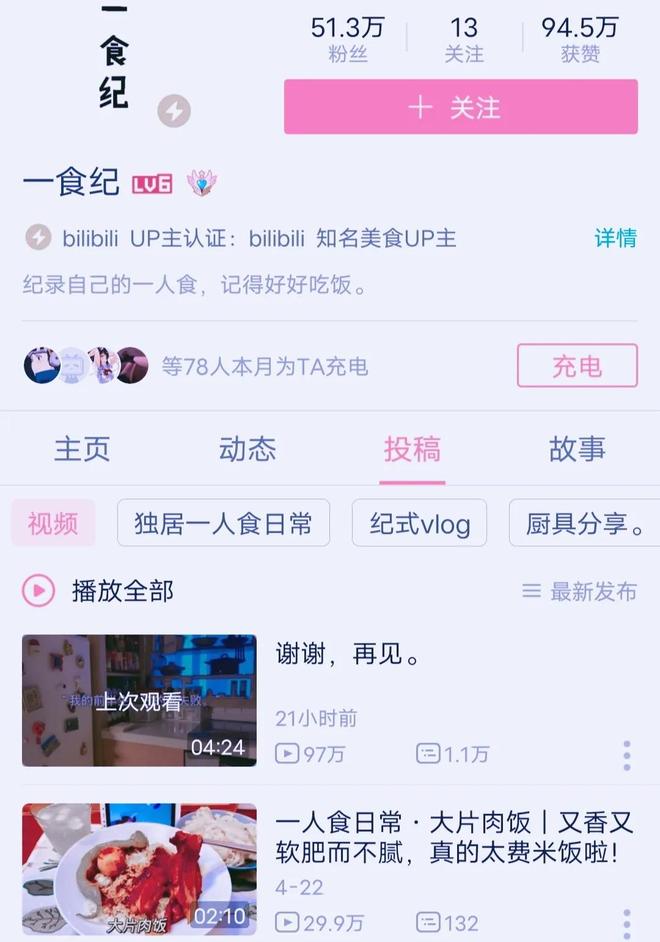 9x视频 我还没有学会回答这个问题