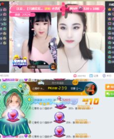 爆料网在线观看 爆料有话题性内容的网线观众